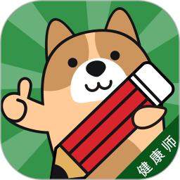 健康管理师